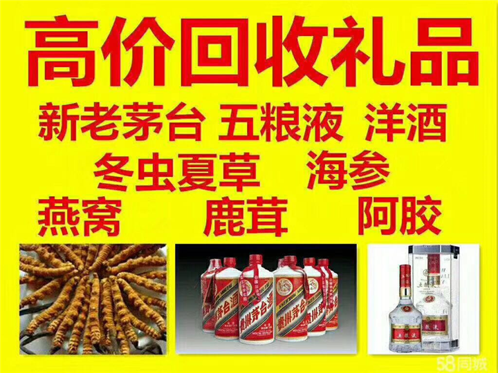 介休案例展示